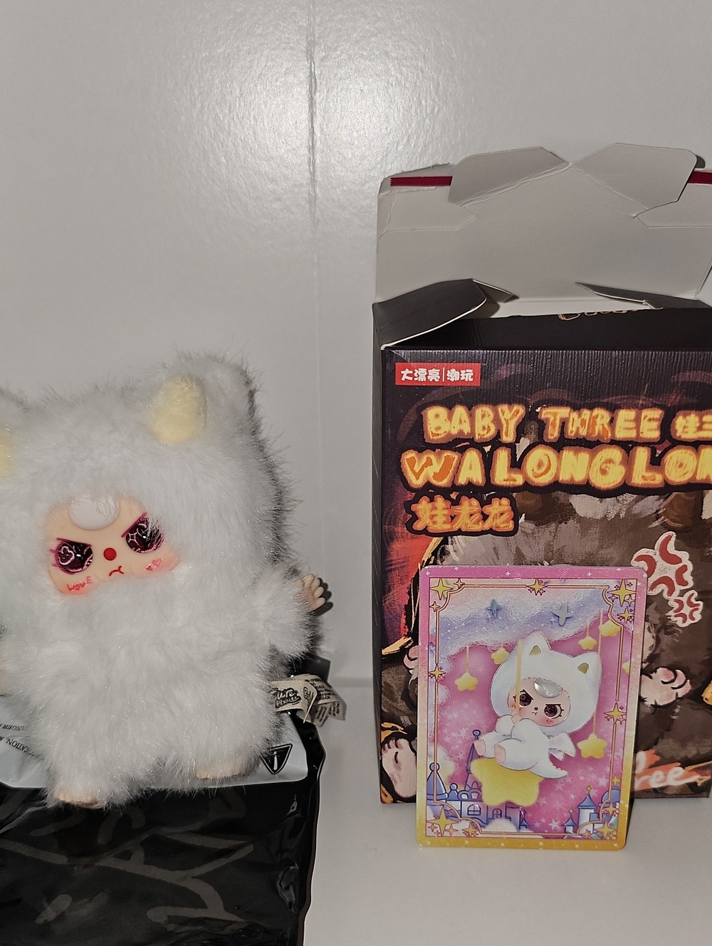 Baby Three Wa Long Long Plush Bag Pendant White Fuzzy Creature Twinkle New